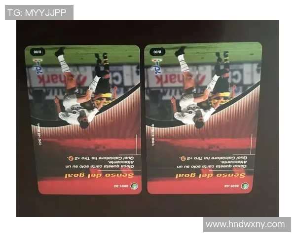 球星卡足球0.1版本全新上线体验升级 让你感受沉浸式足球收藏乐趣